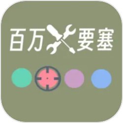 與慈善和源式談戀愛，《鬥陣特攻2》戀愛模擬遊戲「真愛特攻」上線